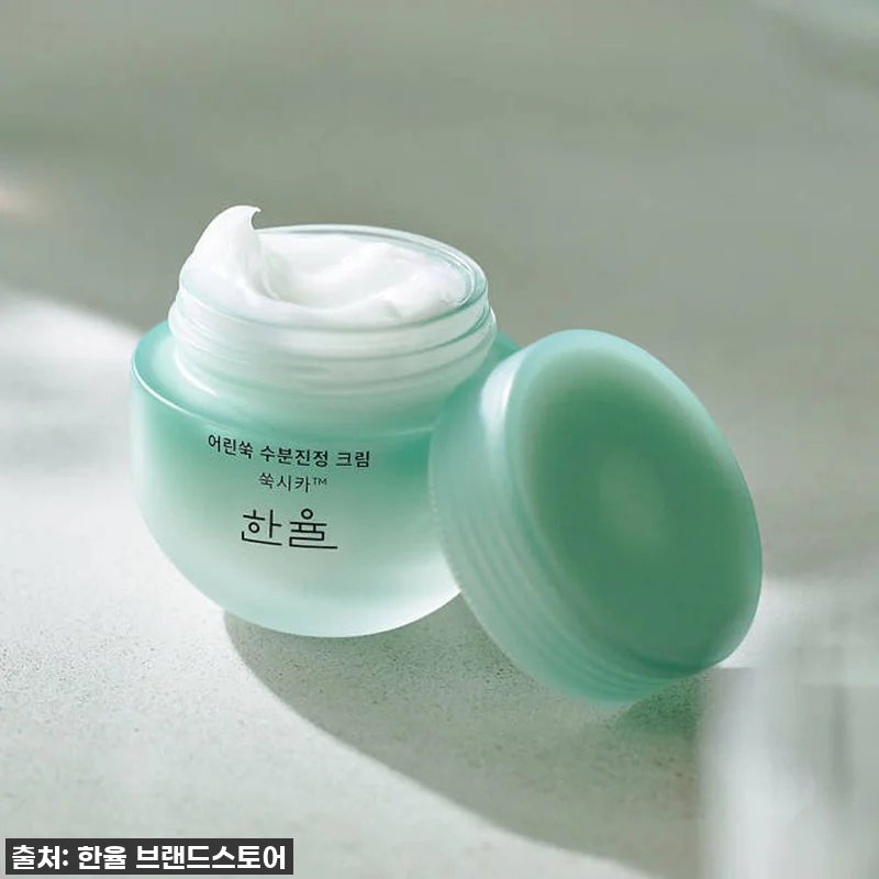 이슈템 등극! 속건조+민감성 다 잡은 관련 이미지 1