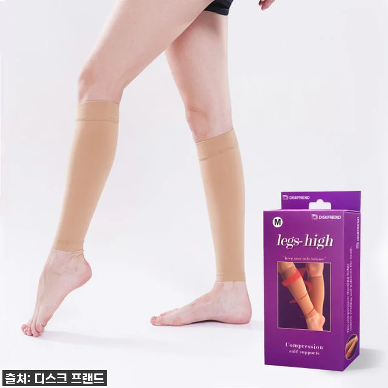 이슈템 떴다! 렉스하이 압박밴드, 드 관련 이미지 1