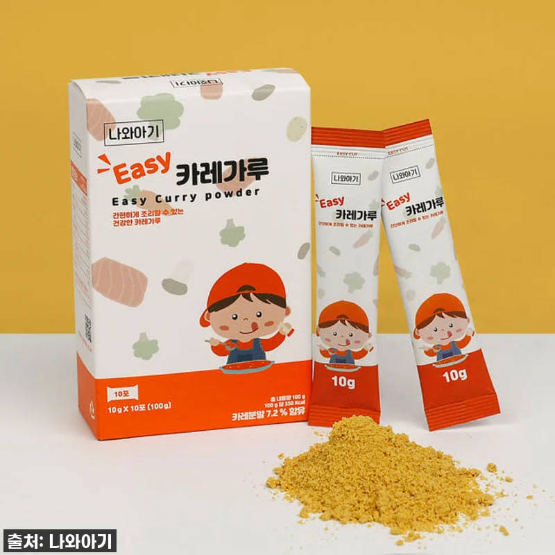 돌아기 밥태기 극복! '나와아기 카레 관련 이미지 1