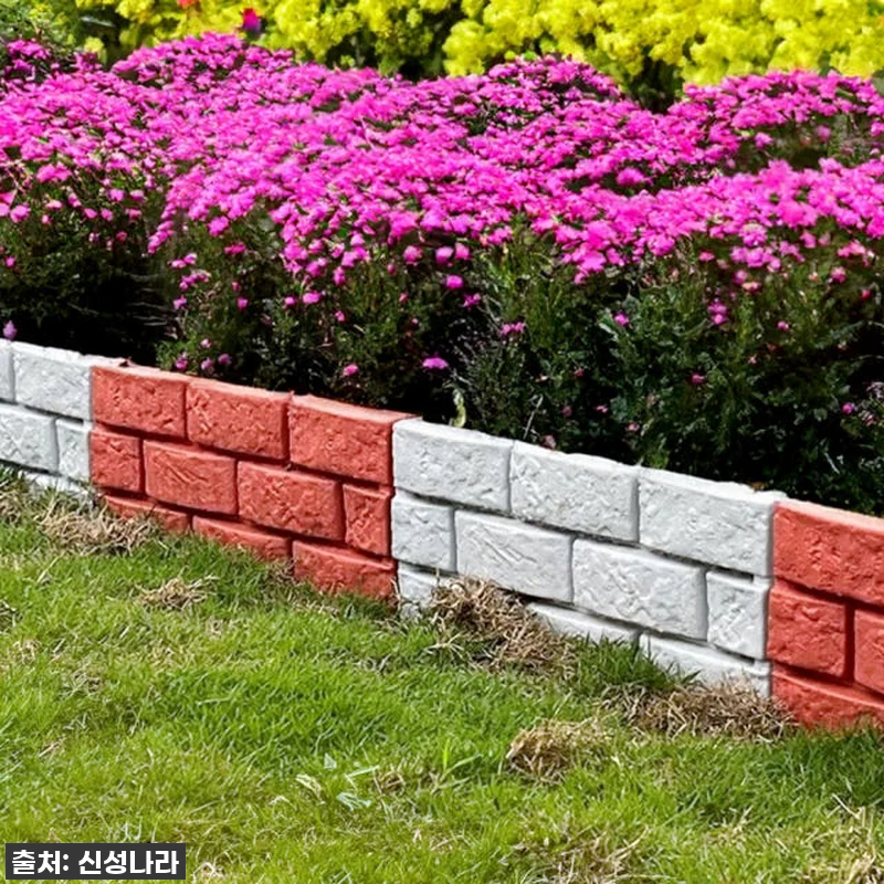 이슈템 등극! 텅장 각오! 정원 울타 관련 이미지 1