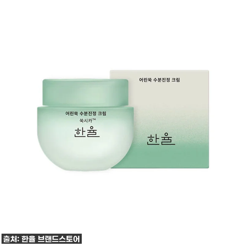 이슈템 등극! 속건조+민감성 다 잡은 관련 이미지 2