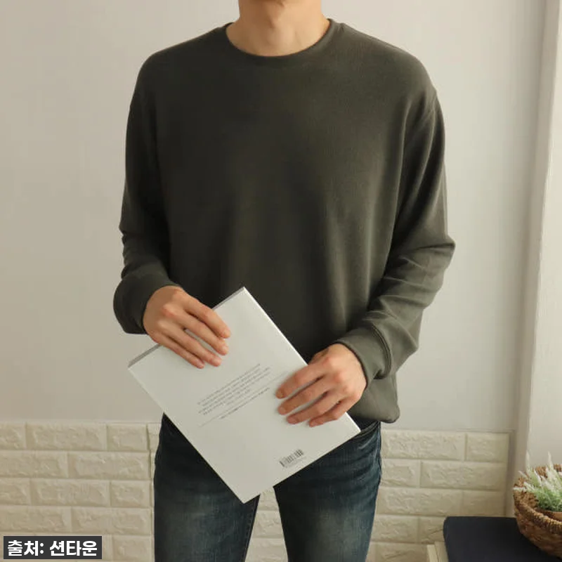 이슈템 떴다! 올겨울 교복템 확정, 관련 이미지 2