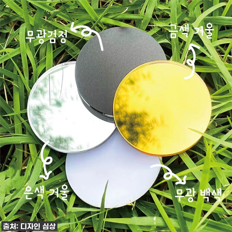 이슈템! 무광 블랙 화장실 표지판, 관련 이미지 2