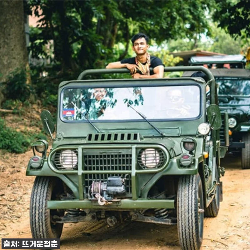 캄보디아 씨엠립 시골 프라이빗 지프 관련 이미지 2