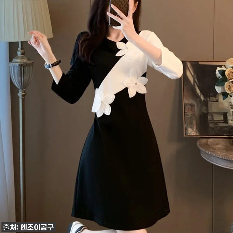 찐후기! 무인도의 디바 윤란주 원피스 관련 이미지 3