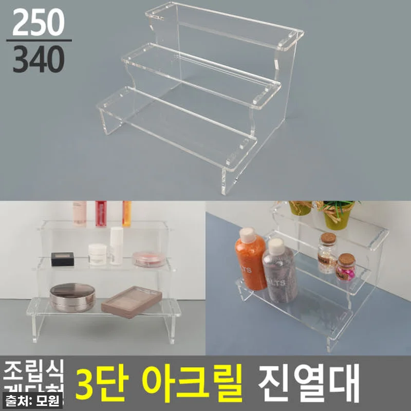 우리집 인테리어 필수템! 아크릴 계단 관련 이미지 4