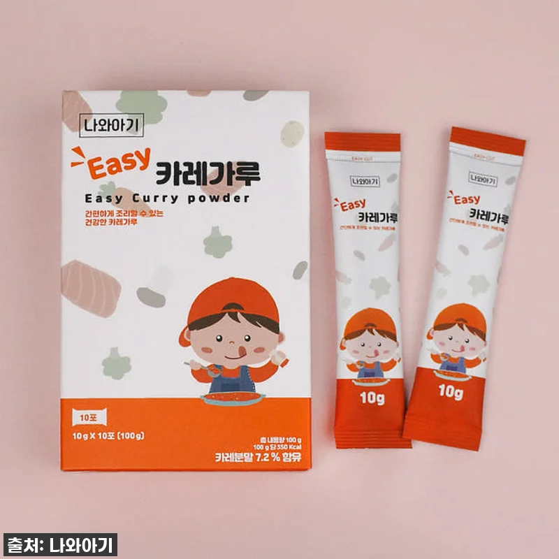 돌아기 밥태기 극복! '나와아기 카레 관련 이미지 3