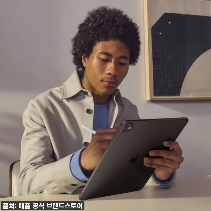 찐후기, 품절대란! 아이패드 프로 1 관련 이미지 4