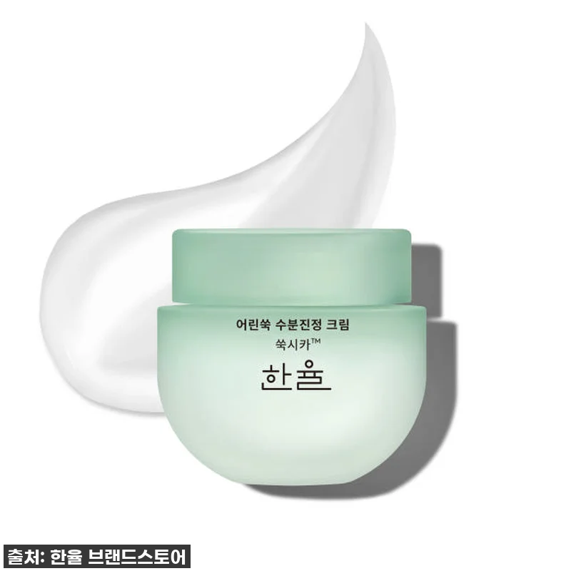 이슈템 등극! 속건조+민감성 다 잡은 관련 이미지 5