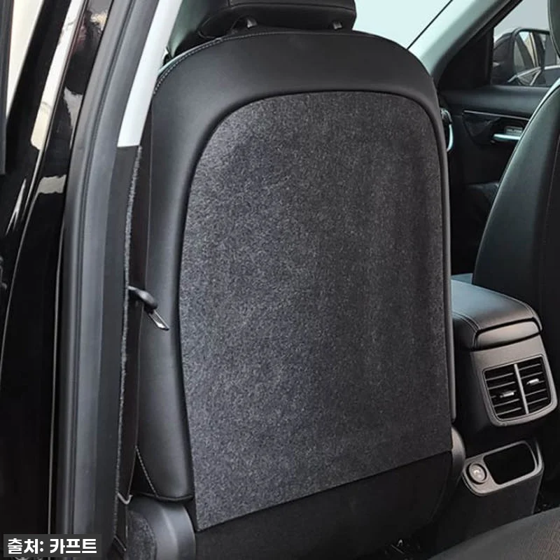 🚗내 셀토스 문콕 스크래치 완전 해방 관련 이미지 6