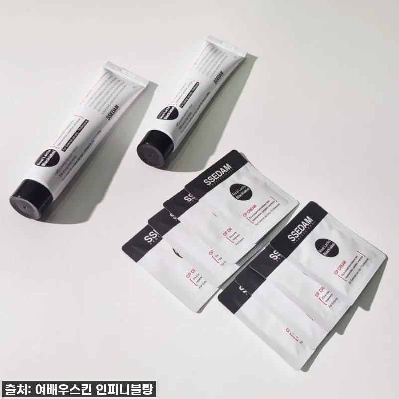 피부 장벽 무너진 분들 주목! 쎄담 관련 이미지 8