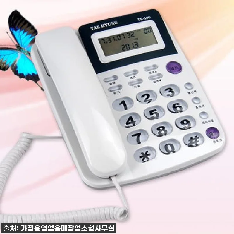 ✨ 품절임박! 우리 가게를 한층 더 관련 이미지 1