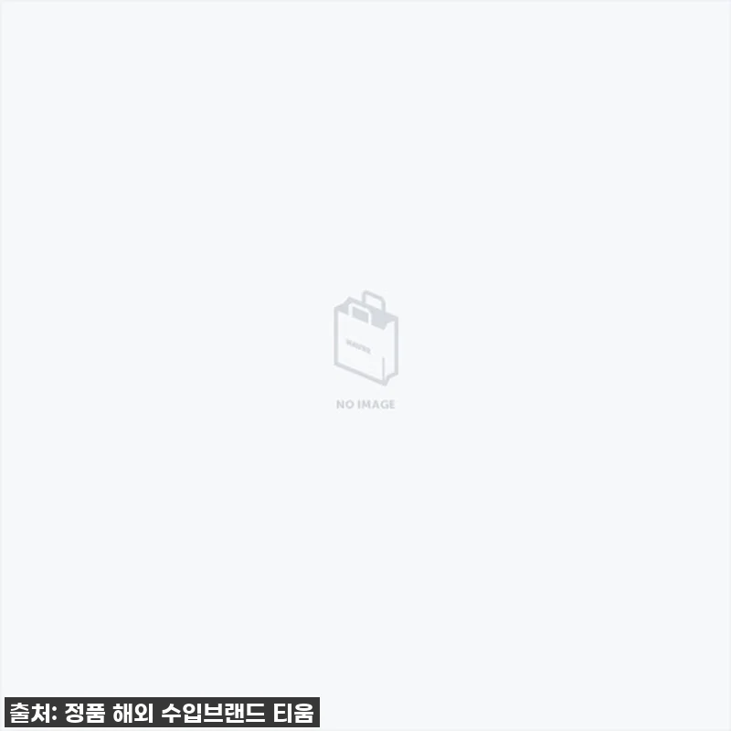 요즘 폼 미쳤다! 챔피온 트레이닝 세 관련 이미지 1