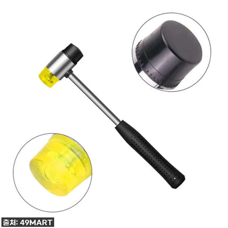 찐후기! DIY 필수템? 양용 고무망 관련 이미지 1