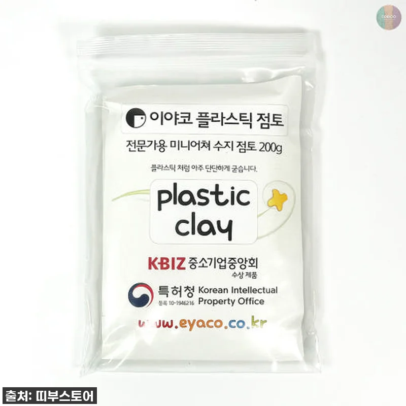 찐후기! 품절되기 전에 꼭 쟁여야 할 관련 이미지 1