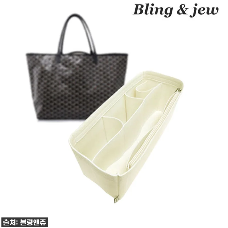 블링앤쥬 B 고야드 이너백 생루이백 관련 이미지 1
