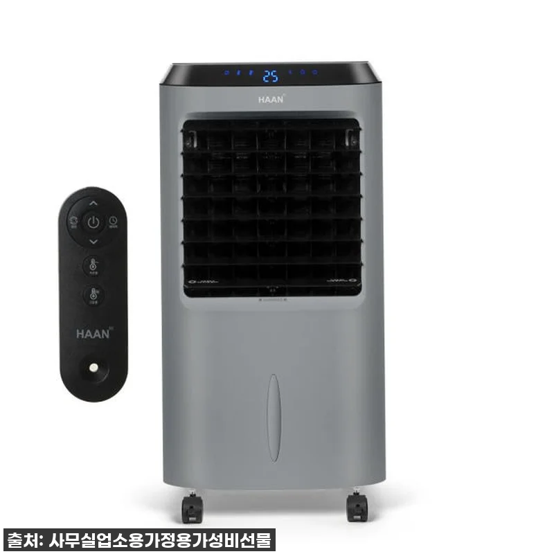 겨울 한파 걱정 끝! 가정용히터 사무 관련 이미지 1