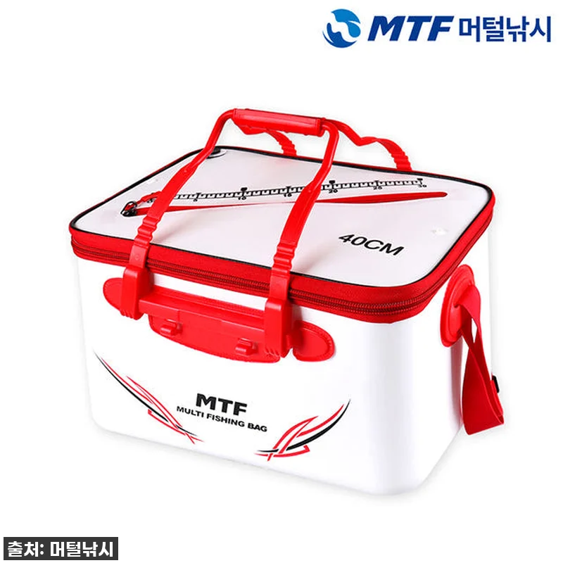 MTF 만능 다용도 하드 밑밥통 40 관련 이미지 1
