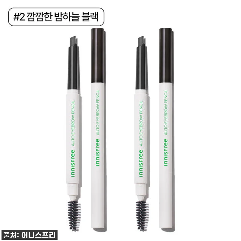 🔥단독특가+더블구성! 이니스프리 납작 관련 이미지 1