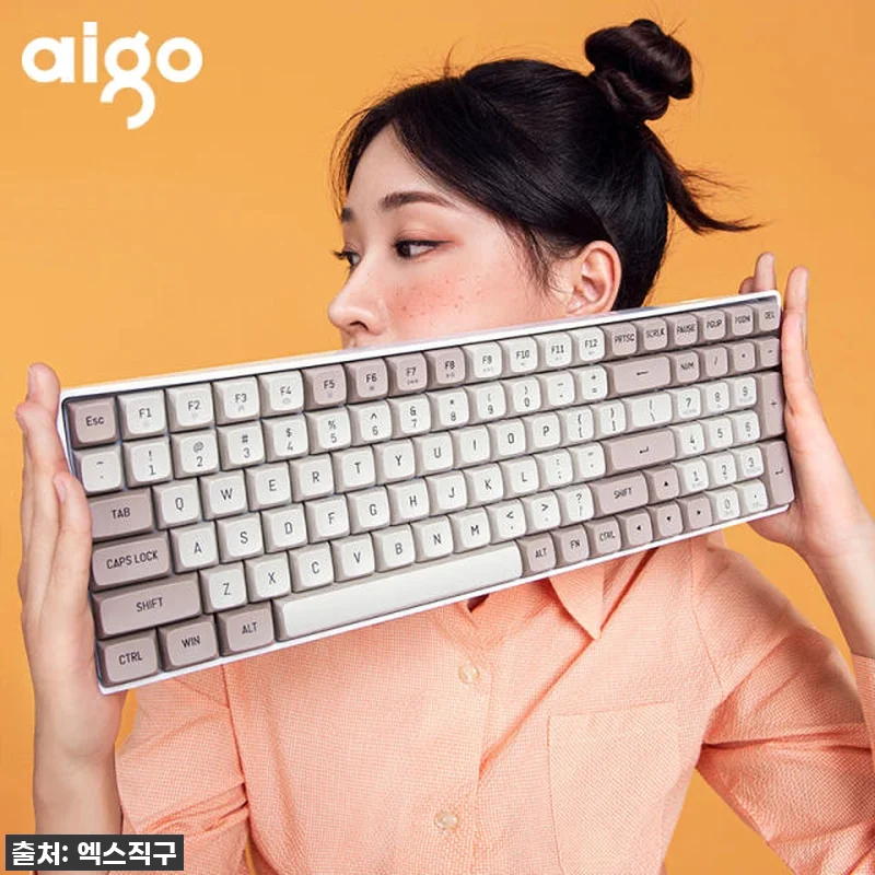이슈템 떴다! 찐 키보드 유목민이 정 관련 이미지 1