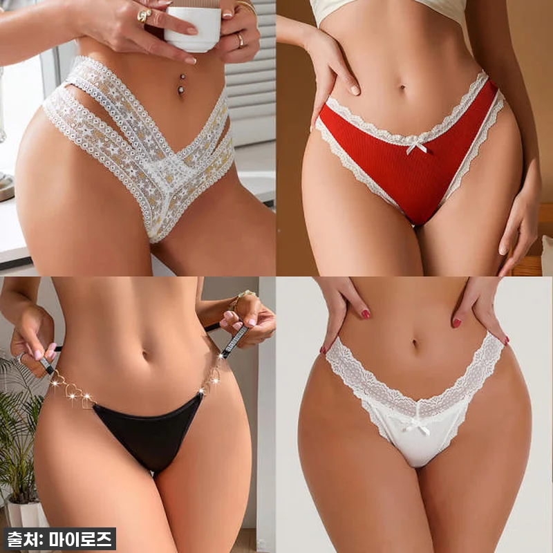 이슈템 떴다! 몸매 자신감 뿜뿜! 티 관련 이미지 1