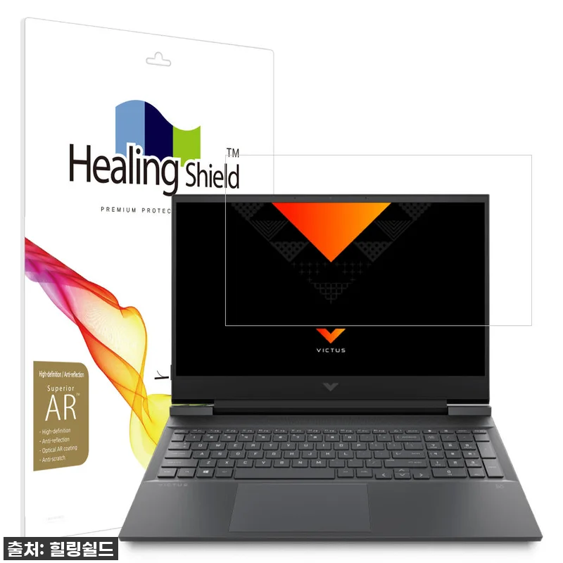 HP VICTUS 16 사용자라면 무 관련 이미지 1
