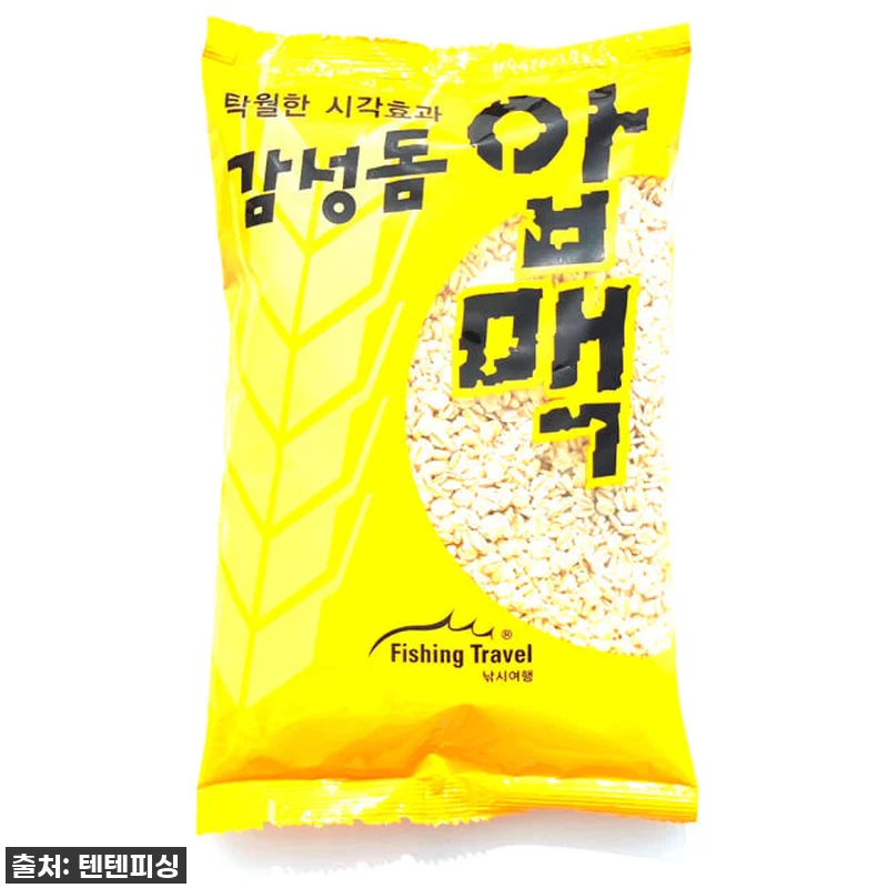 찐후기! 낚시여행 감성돔 압맥 집어제 관련 이미지 1