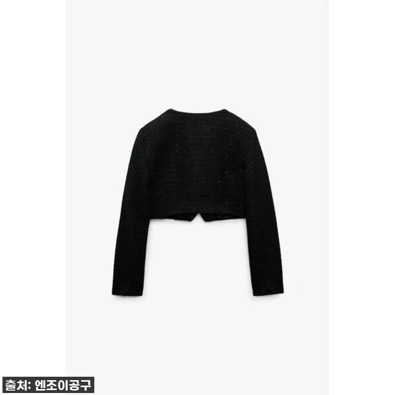 내 남편과 결혼해줘 정수민 가디건: 관련 이미지 2