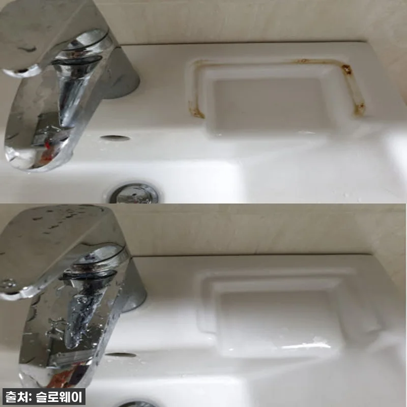 와, 이젠 녹 걱정 끝! 장마철 습기 관련 이미지 1