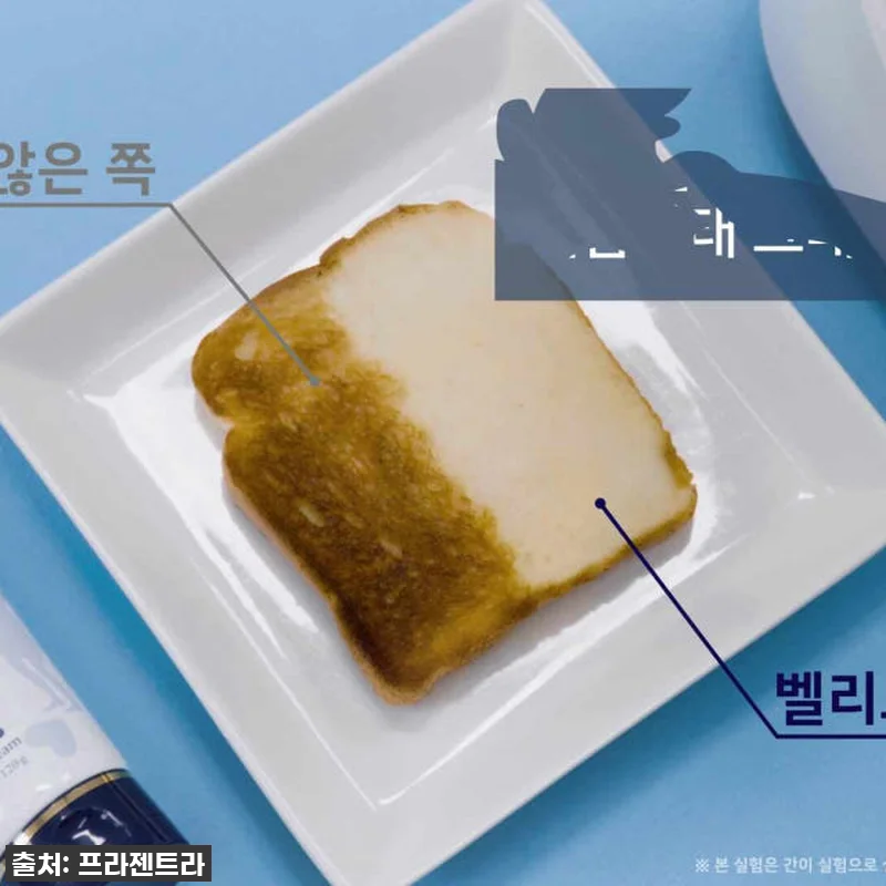 🤰🏻임산부 필수템! 프라젠트라 벨리 크림+오일 찐후기: 45% 할인 놓치면 후회해요! 6 🤰🏻임산부 필수템! 프라젠트라 벨리 관련 이미지 2