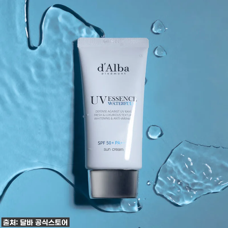 역대급 할인 놓치지 마세요! 찐 내돈 관련 이미지 2