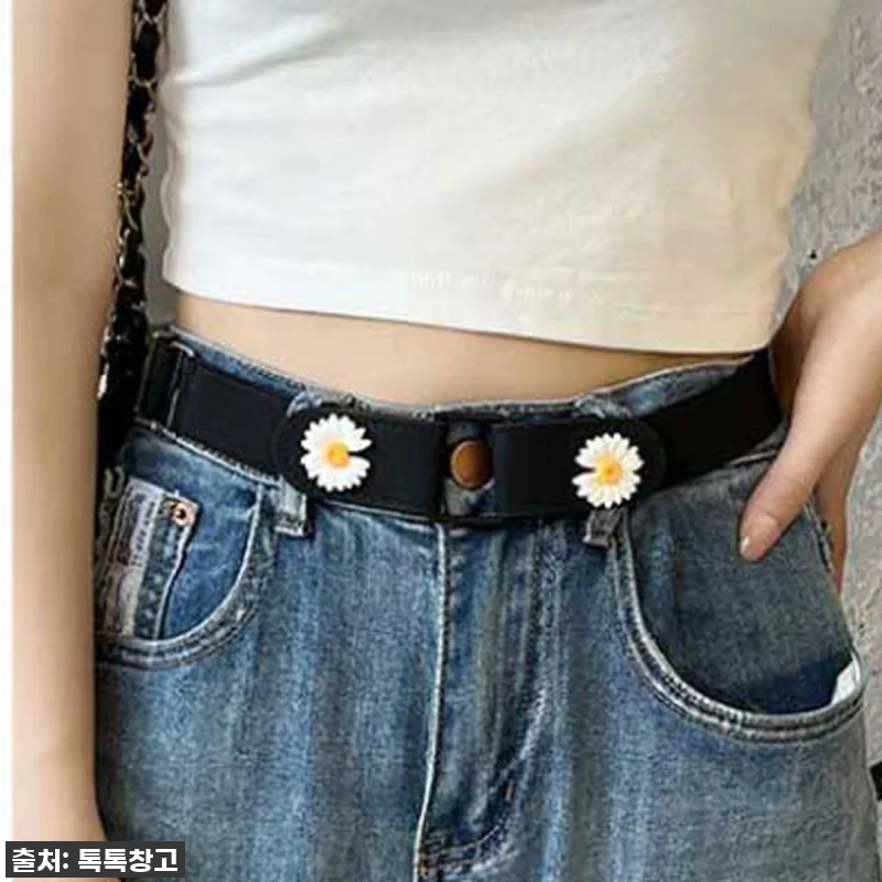배안나오는 허리띠 바지 줄이기 벨트, 관련 이미지 2