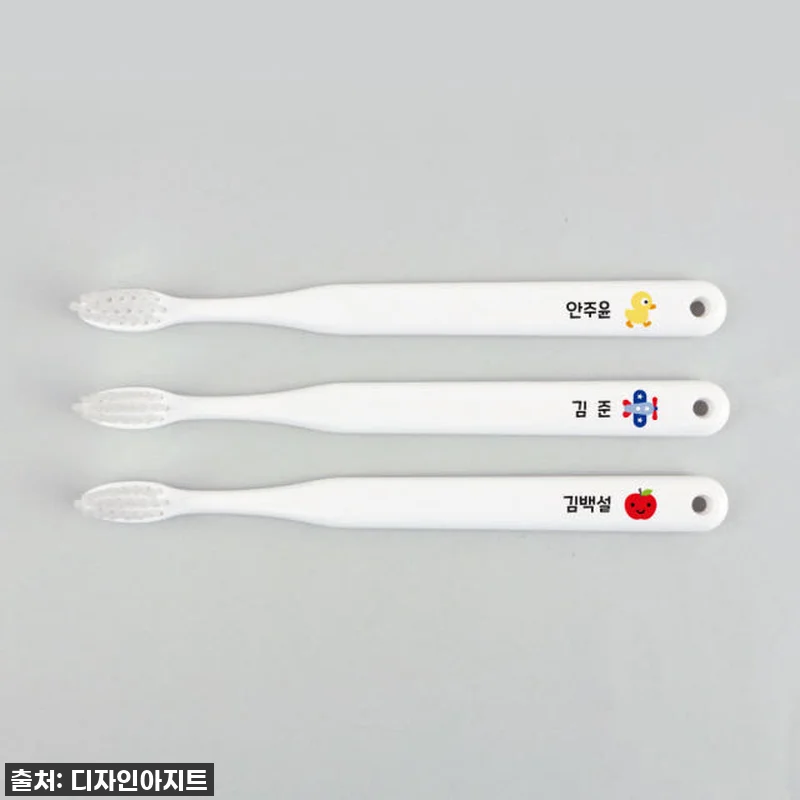 어린이집 준비물 끝판왕! [주문제작] 관련 이미지 2