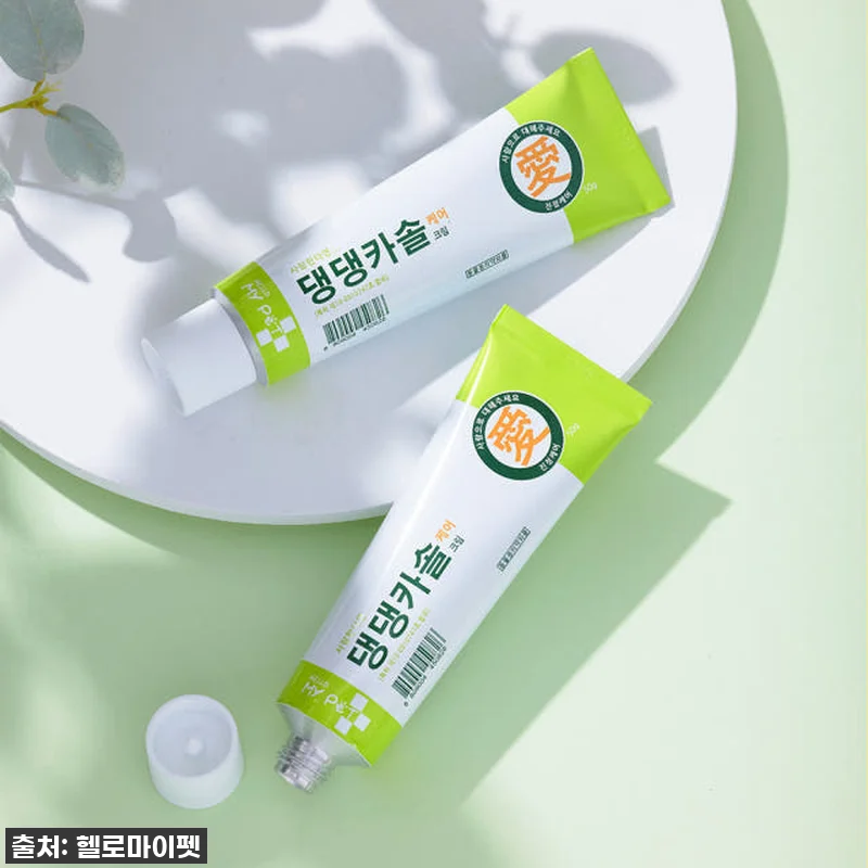 이슈템 떴다! 강아지 피부 트러블? 관련 이미지 2
