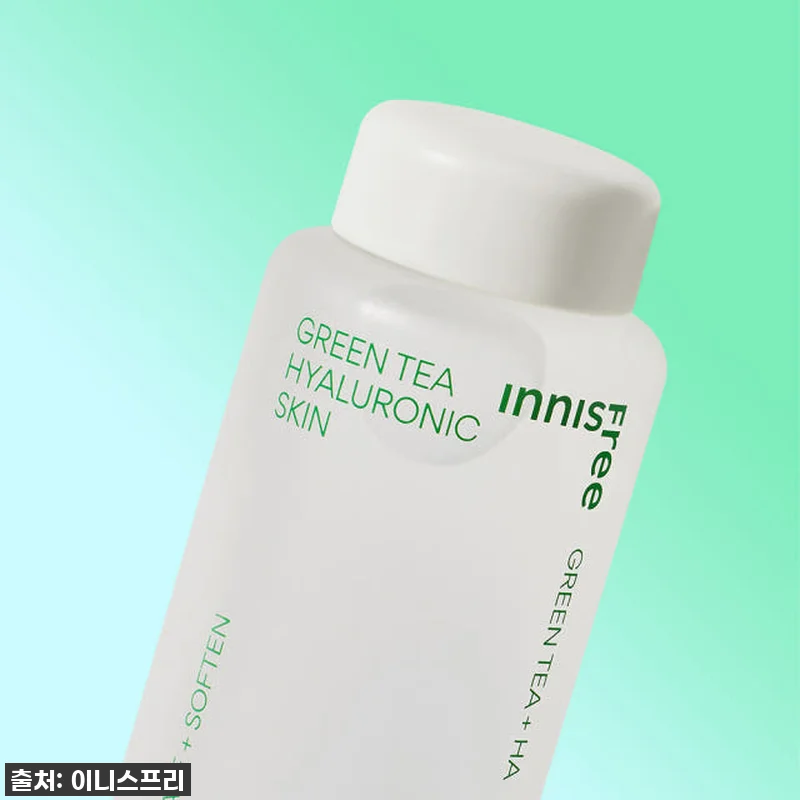 놓치면 후회할 걸? ✨이니스프리 그린 관련 이미지 2