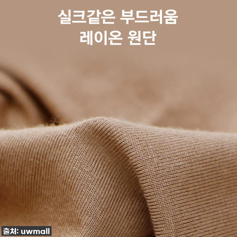 이슈템 떴다! 라인프리 미디 여성팬티 관련 이미지 3