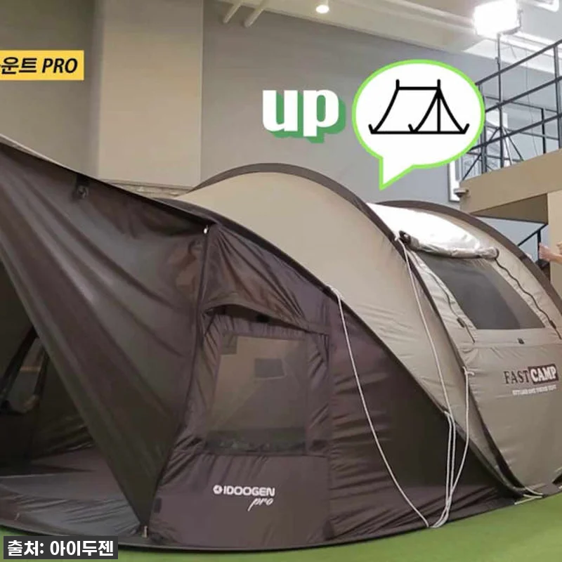 이슈템! 품절주의! 패스트캠프 마운트 관련 이미지 2
