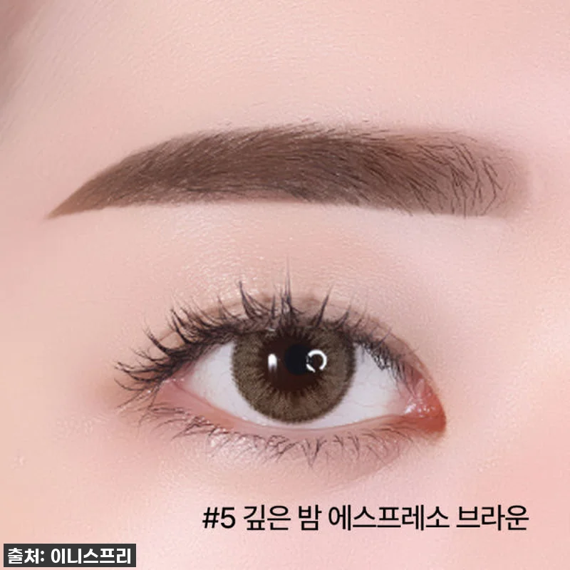 🔥단독특가+더블구성! 이니스프리 납작 관련 이미지 3
