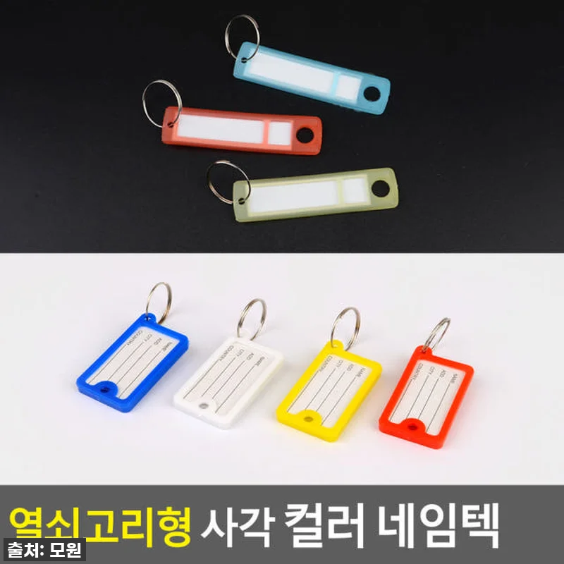 내 마음대로 뚝딱! 나만의 개성 담은 관련 이미지 3