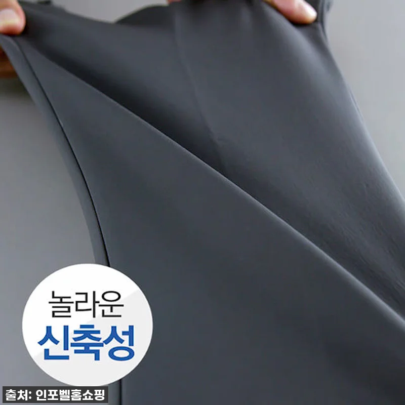 아우토반 매직밴드 본딩 기모 슬랙스, 관련 이미지 4