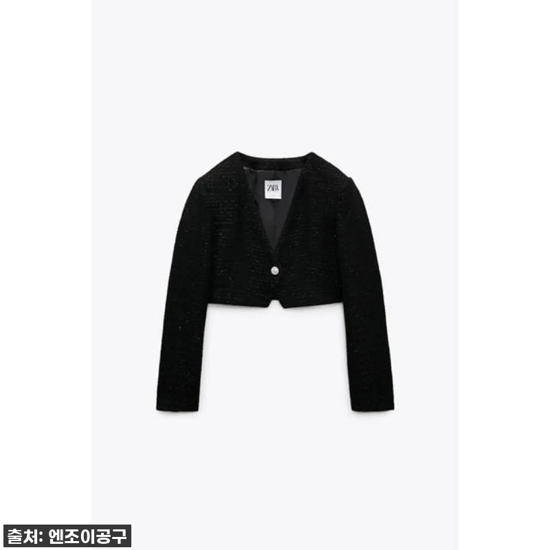 내 남편과 결혼해줘 정수민 가디건: 관련 이미지 4