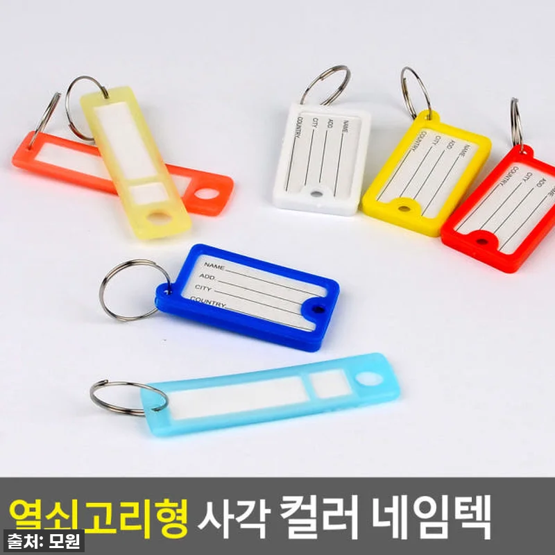 내 마음대로 뚝딱! 나만의 개성 담은 관련 이미지 4