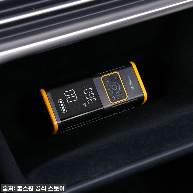 🚨찐후기🚨 운전자 필수템! [불스원] 관련 이미지 5