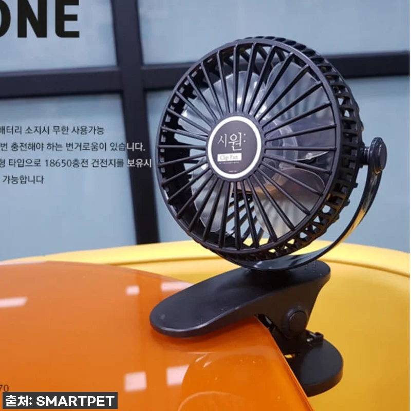 찐후기! 올여름 육아필수템 '아기 유 관련 이미지 5
