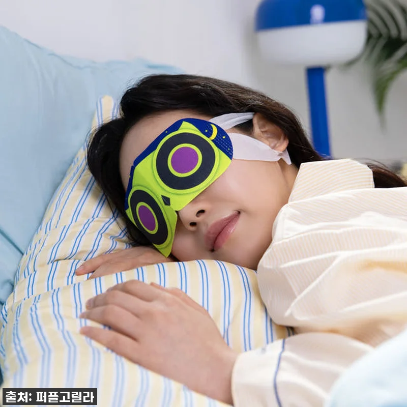 눈피로 끝판왕! ✨ 부엉이 스팀 온열 관련 이미지 5