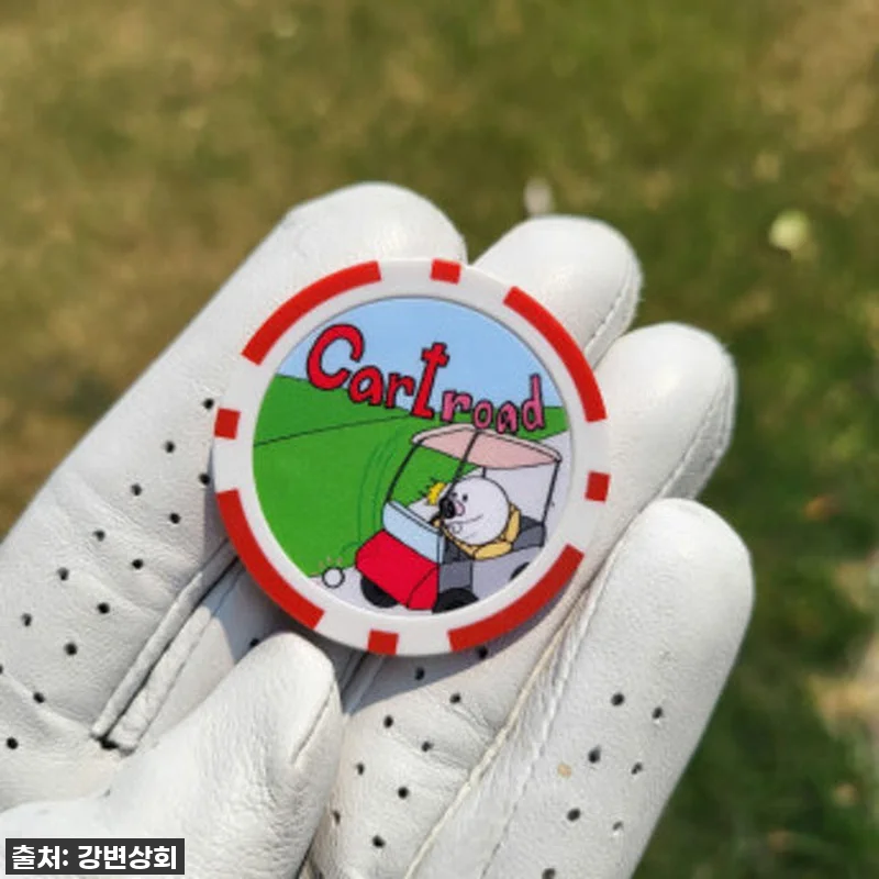 라운딩 핵인싸템! ⛳️ 골프게임칩 1 관련 이미지 5