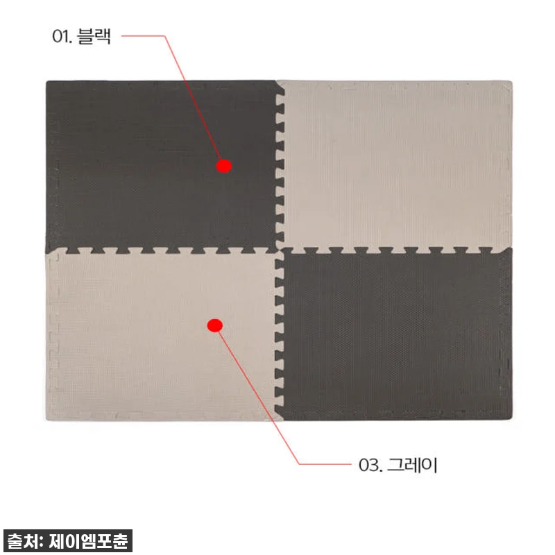 이 가격 실화?! 층간소음 걱정 끝! 관련 이미지 5