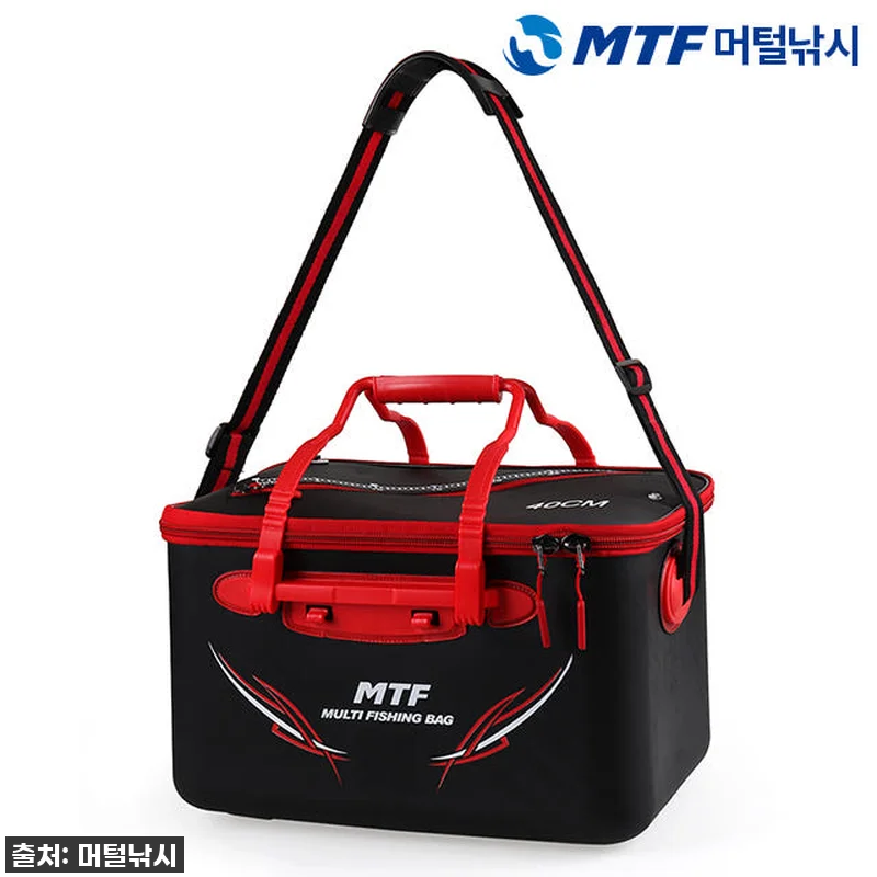 MTF 만능 다용도 하드 밑밥통 40 관련 이미지 5