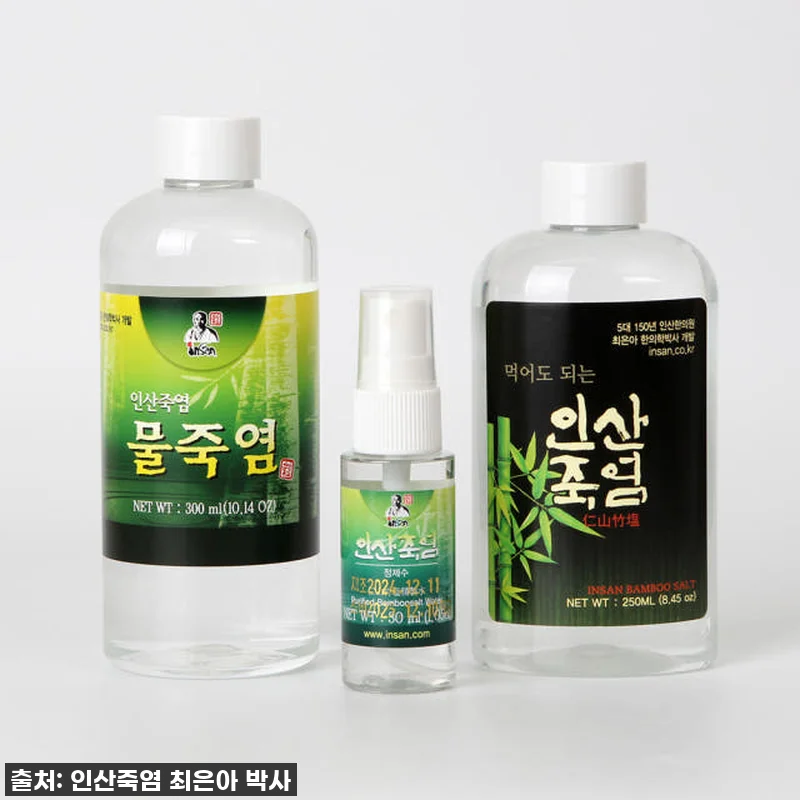 🔥 품절임박! 인산죽염 250ml 1 관련 이미지 5