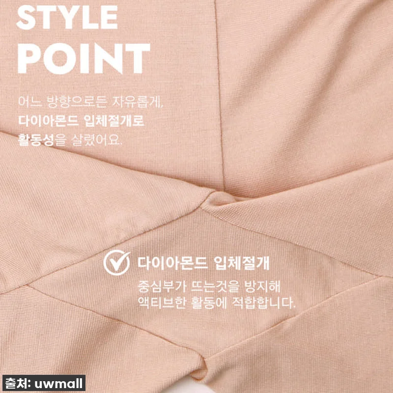 이건 진짜 놓치면 후회할 걸? ✨ 물 관련 이미지 5